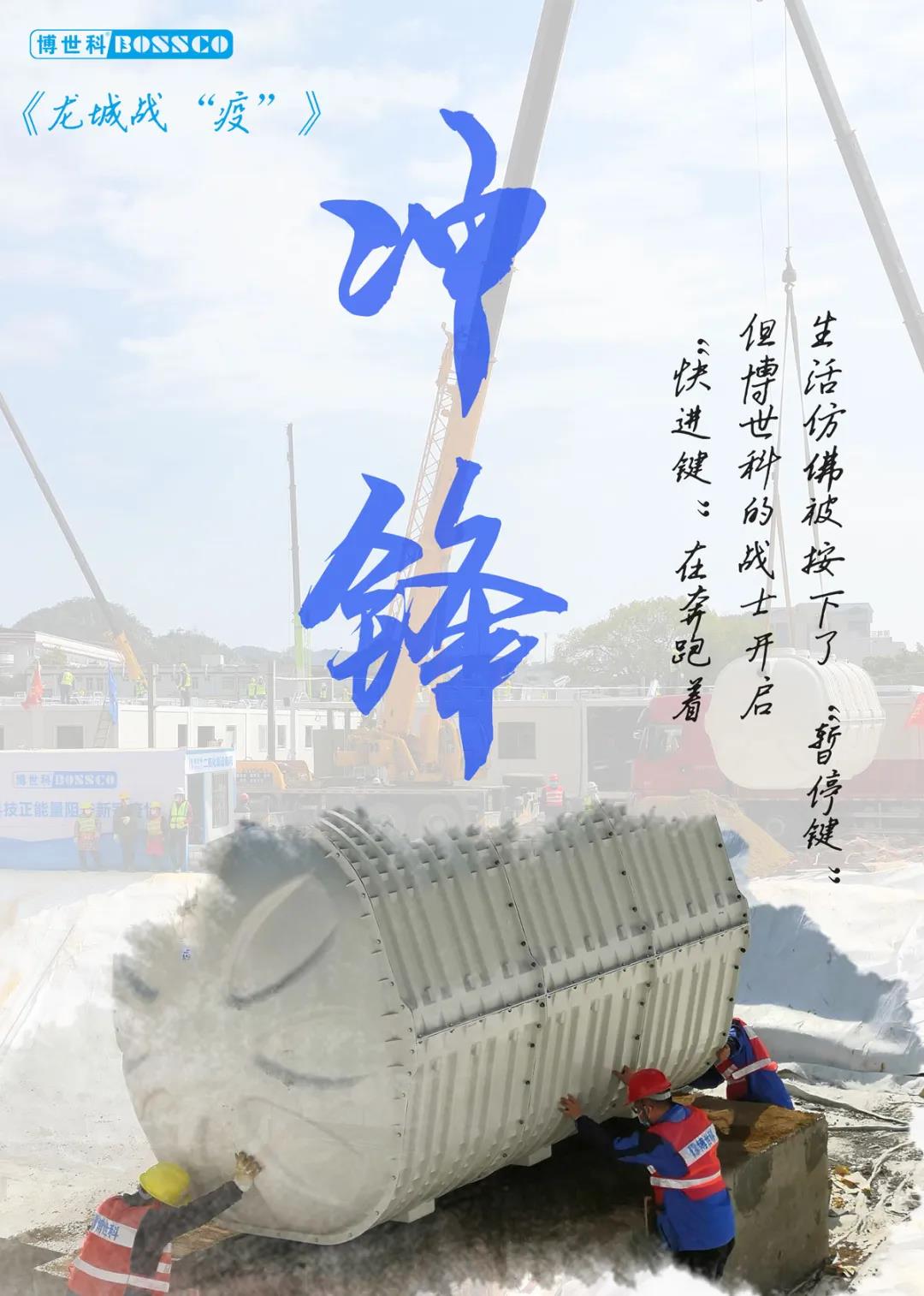 5e8001182b1d3.jpg 微信圖片_20200329180618.jpg