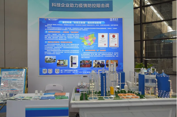 5f48692e8ad5e.png 4.png